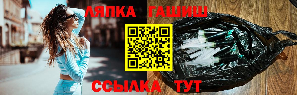 Новодвинск  Cocaine  Конопля  Меф МЯУ МЯУ   Гашиш  ЭКСТАЗИ  Вход с VPN  ГАШ 