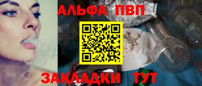 ПСИЛОЦИБИНОВЫЕ ГРИБЫ Рязань