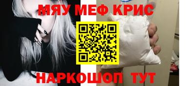 ПСИЛОЦИБИНОВЫЕ ГРИБЫ Рязань