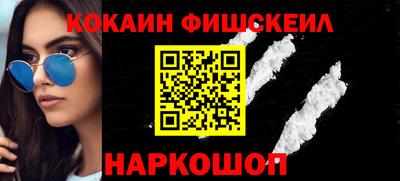 ПСИЛОЦИБИНОВЫЕ ГРИБЫ Рязань