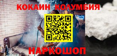 МДПВ Рузаевка