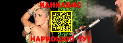 МДПВ Рузаевка