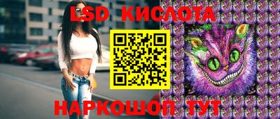 меф VHQ Рыбинск