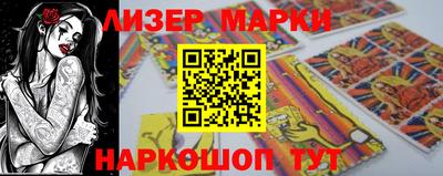 МДПВ Рузаевка