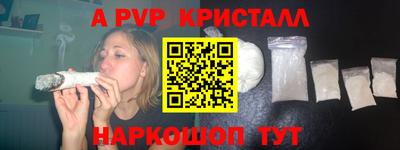МДПВ Рузаевка