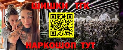 меф VHQ Рыбинск