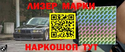 МДПВ Рузаевка