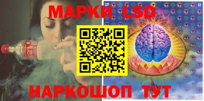 меф VHQ Рыбинск