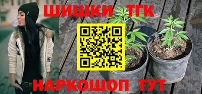 меф VHQ Рыбинск