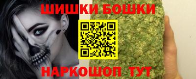 меф VHQ Рыбинск