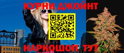 меф VHQ Рыбинск
