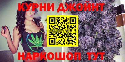 меф VHQ Рыбинск