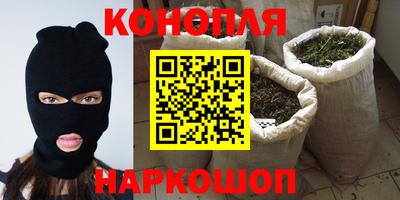 ПСИЛОЦИБИНОВЫЕ ГРИБЫ Рязань