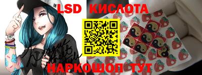 ПСИЛОЦИБИНОВЫЕ ГРИБЫ Рязань