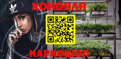 меф VHQ Рыбинск