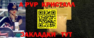 ПСИЛОЦИБИНОВЫЕ ГРИБЫ Рязань