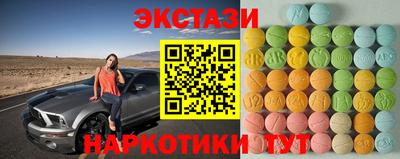 МДПВ Рузаевка