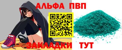ПСИЛОЦИБИНОВЫЕ ГРИБЫ Рязань