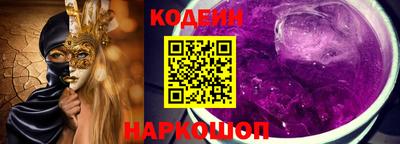 МДПВ Рузаевка