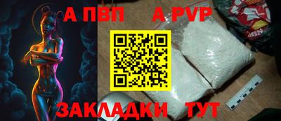 ПСИЛОЦИБИНОВЫЕ ГРИБЫ Рязань