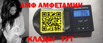 МДПВ Рузаевка