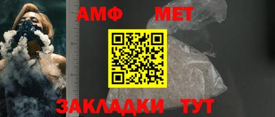 ПСИЛОЦИБИНОВЫЕ ГРИБЫ Рязань