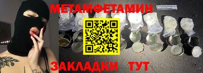 ПСИЛОЦИБИНОВЫЕ ГРИБЫ Рязань
