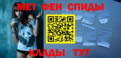 МДПВ Рузаевка