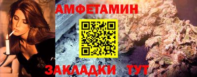 ПСИЛОЦИБИНОВЫЕ ГРИБЫ Рязань
