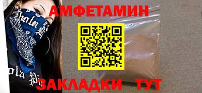 ПСИЛОЦИБИНОВЫЕ ГРИБЫ Рязань