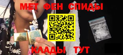 МДПВ Рузаевка