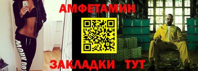 ПСИЛОЦИБИНОВЫЕ ГРИБЫ Рязань