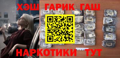 меф VHQ Рыбинск