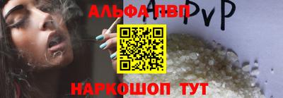 ПСИЛОЦИБИНОВЫЕ ГРИБЫ Рязань