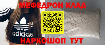 МДПВ Рузаевка